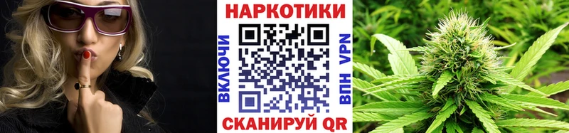 Наркошоп Горняк Героин ТГК Альфа ПВП Меф ГАШИШ Канабис