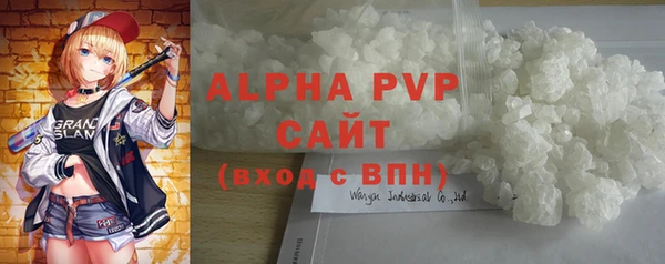 героин Баксан