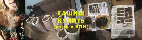 героин Баксан