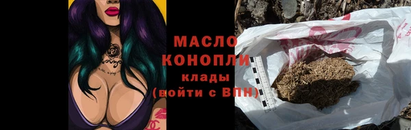 героин Баксан