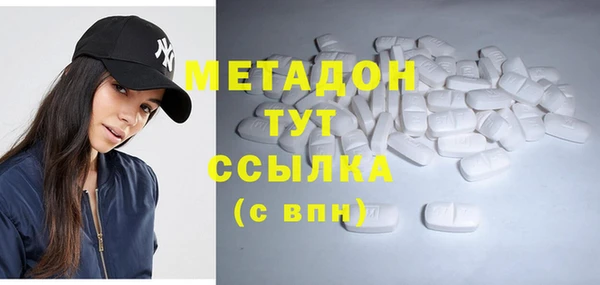 героин Баксан