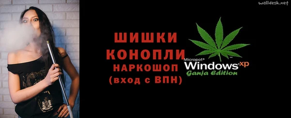 героин Баксан