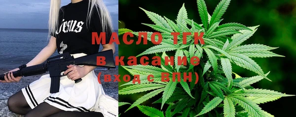 стаф Гусев