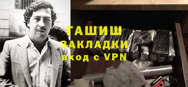 героин Баксан