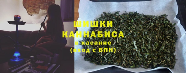 гидра Балабаново