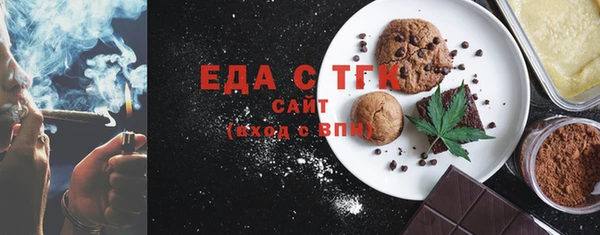 героин Баксан