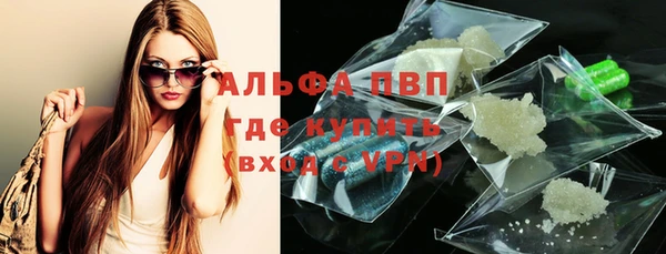 героин Баксан