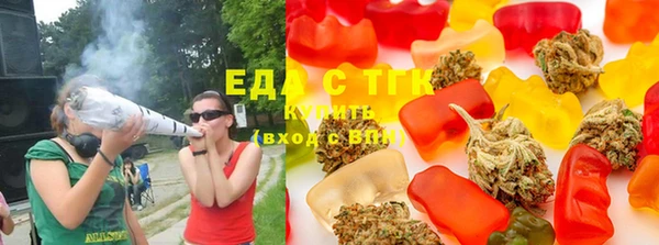 героин Баксан