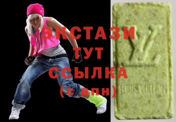 героин Баксан