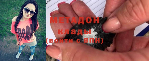 героин Баксан