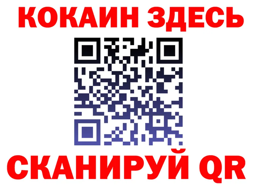 A-PVP СК КРИС зеркало дарк нет блэк спрут Горняк